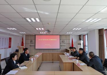 研座談明思路 精準(zhǔn)指導(dǎo)促提升——包頭市司法局調(diào)研組蒞臨包頭市天澤公證處調(diào)研指導(dǎo)